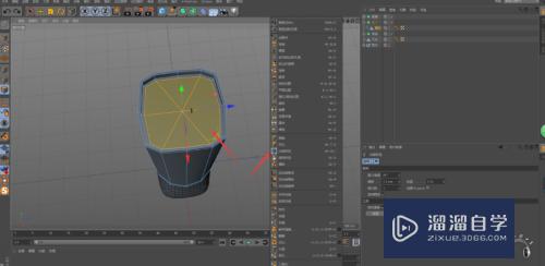 C4D如何制作逼真的口红(c4d怎么做口红)