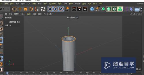 C4D制作18世纪大炮