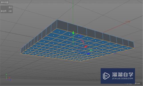 C4D拖动挤压时怎么让模型封顶(c4d挤压后怎么封顶)