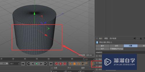 C4D如何编辑圆柱立体模型属性(c4d建圆柱体)