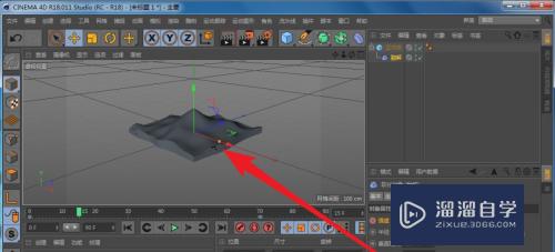 C4D怎么制作简单的融解动画？