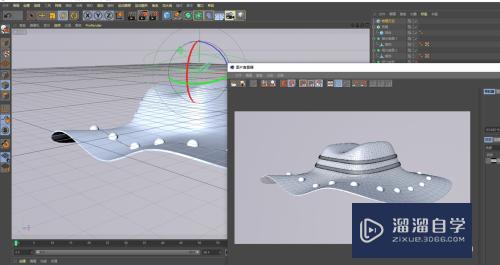 C4D怎么创建帽子模型(c4d怎么做帽子)