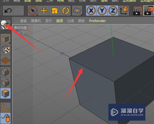 C4D如何制作鸟笼模型(c4d怎么做鸟笼)