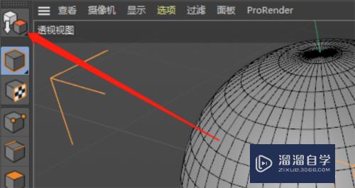 C4D一个模型怎样添加多个材质(c4d一个物体添加多个材质)