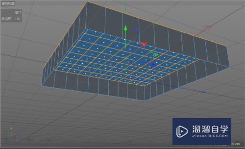 C4D拖动挤压时怎么让模型封顶(c4d挤压后怎么封顶)