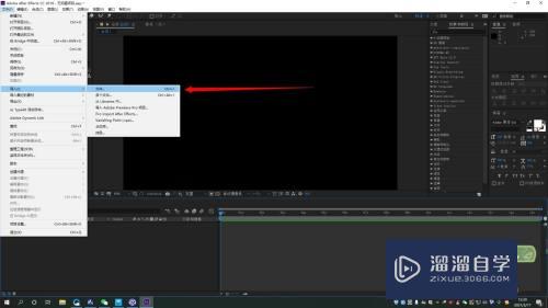 AE怎么把C4D导出的图片制作成视频(ae怎么导出c4d文件)