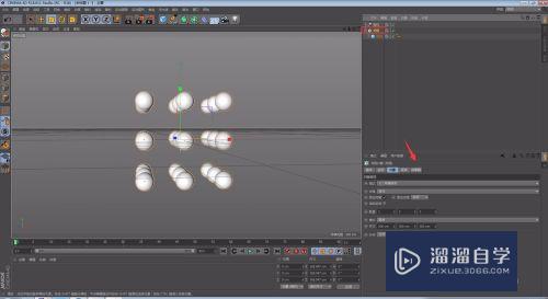 C4D怎么制作随机排列模型？