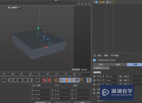 C4D怎样创建场效应管模型(c4d如何搭建场景)