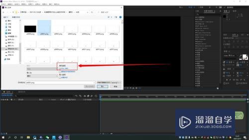 AE怎么把C4D导出的图片制作成视频(ae怎么导出c4d文件)