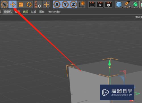 C4D怎么移动模型精准移动？