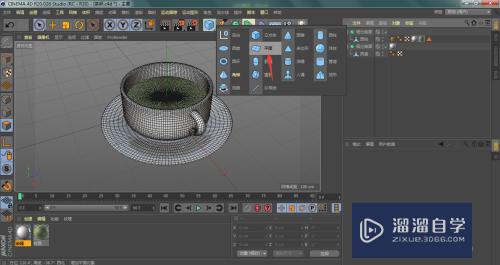 C4D怎样给立体模型创建虚拟地面？