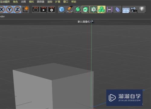 C4D怎么精准移动模型(c4d怎么移动模型位置)