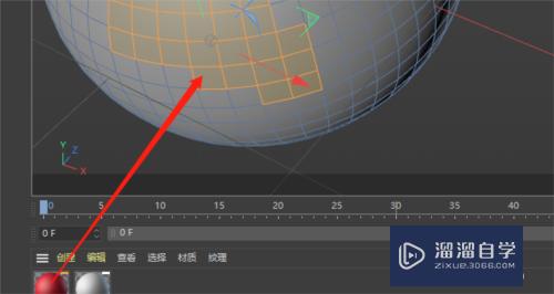 C4D一个模型怎样添加多个材质(c4d一个物体添加多个材质)