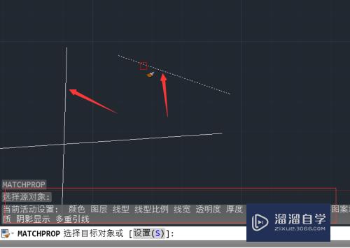 AutoCAD如何更换图形线段图层？