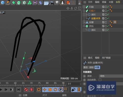 C4D如何创建工业防爆灯模型(c4d怎么做爆炸效果)