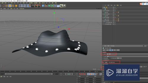 C4D怎么创建帽子模型(c4d怎么做帽子)