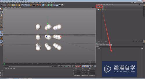 C4D怎么制作随机排列模型？