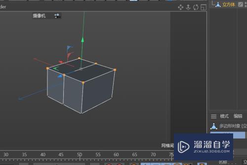 C4D如何制作广场雕塑科技球的周边模型(c4d科技场景)