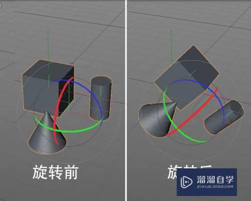 C4D多个模型怎么以自身轴向旋转(c4d怎么让模型旋转)