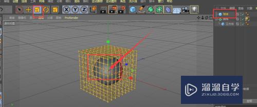 C4D制作心困牢笼模型效果