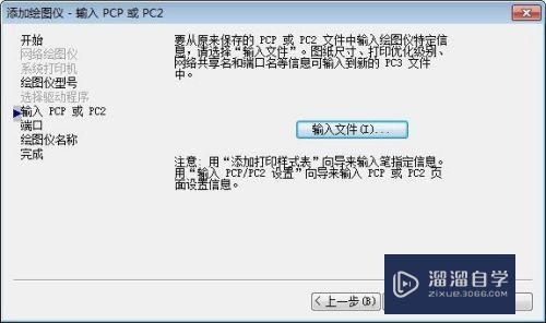 CAD文件怎么转化为jpg格式还很清晰(cad文件怎么转化为jpg格式还很清晰呢)