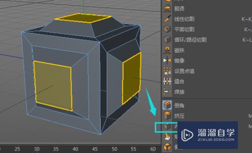 C4D怎样制作六菱体科技模型(c4d怎么做六边形)