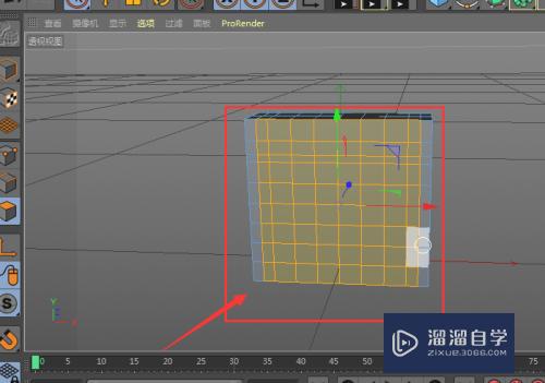 C4D怎样制作双层鞋柜模型(c4d怎么做鞋柜)