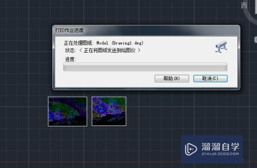 CAD多个文件怎么打印在同一PDF上(cad多个文件怎么打印在同一pdf上面)