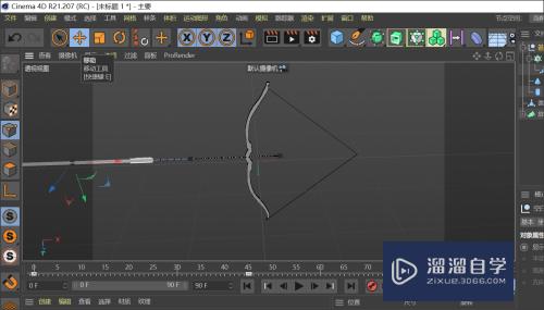 C4D制作射箭动画