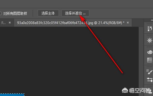 PS怎么把人物抠出来PS怎么抠图？