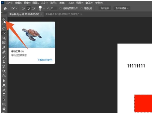 图片.png