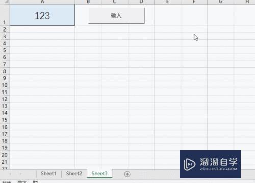 Excel的vba如何使用(excel 使用vba)