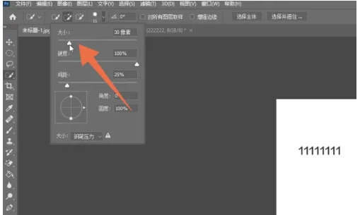 图片.png
