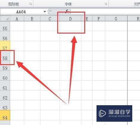 Excel怎么隐藏和取消隐藏表格(excel怎么隐藏和取消隐藏表格内容)