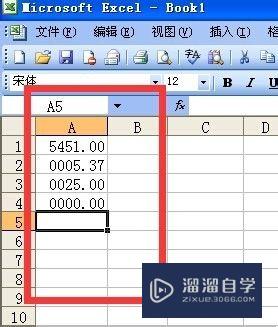 Excel怎么自定义格式的常用代码规则(excel怎么自定义格式的常用代码规则)