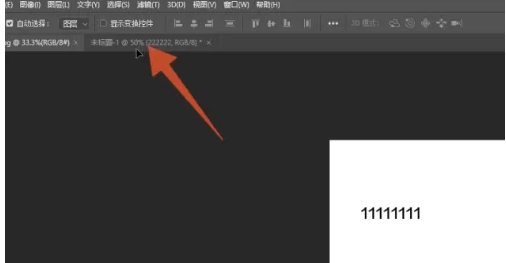 图片.png