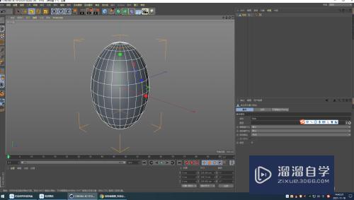 C4D缩放工具使用方式不同调出的模型状态不同