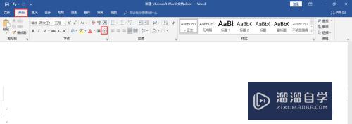 Word2016怎么输入带圈的文字(word如何输入带圈字符)