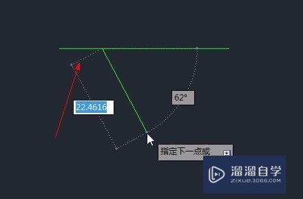 AutoCAD中如何很好的使用自动追踪功能？