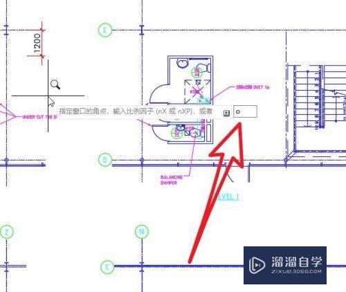 CAD怎么将指定对象最大化显示(cad怎么将指定对象最大化显示出来)