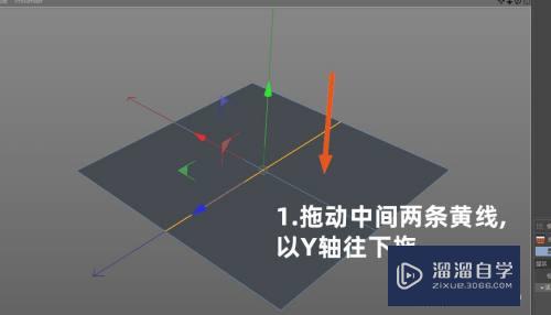 C4D切线时怎么让模型保持光滑(c4d切线工具在哪)