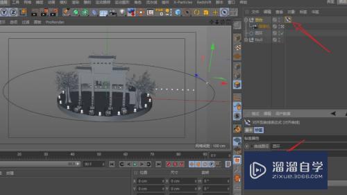 C4D中如何让摄像机绕模型作圆周运动？