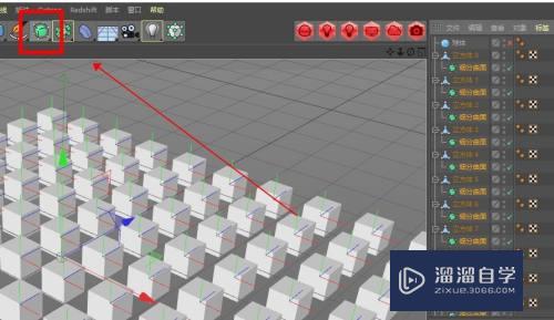 C4D怎么给多个模型批量制作子级(c4d多个模型怎么合成一个)