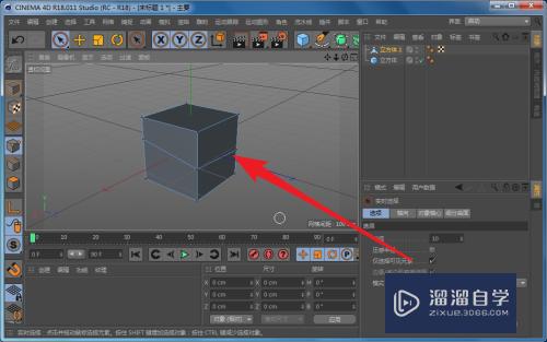 C4D怎么对模型进行平面切割(c4d如何平面切割)