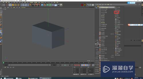 C4D建2.5d模型怎样运用摄像机平行视图进行建模？