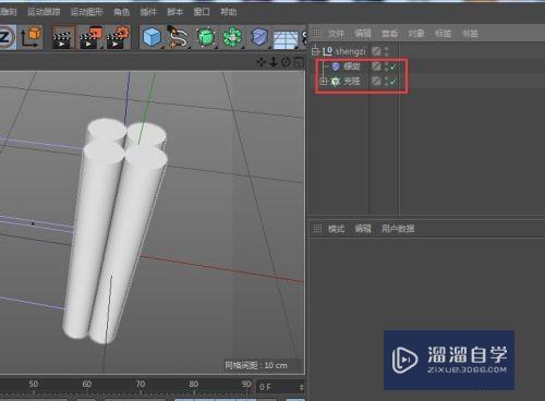 C4D怎么用自带变形器制作绳子(c4d变形器变形怎么用)