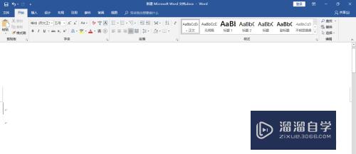 Word2016怎么输入带圈的文字(word如何输入带圈字符)