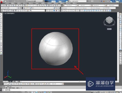 CAD如何使用三维阵列（环形）？