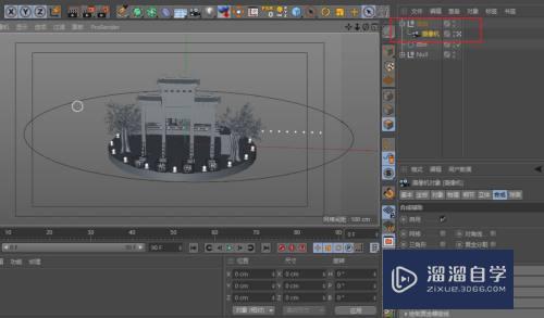 C4D怎么让摄像机绕模型作圆周运动(c4d摄影机怎么绕着物体旋转)