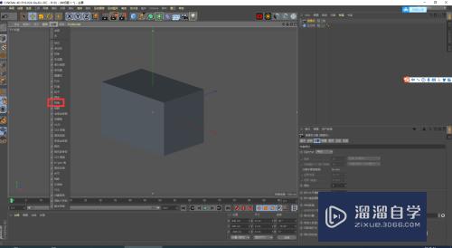 C4D建2.5d模型怎样运用摄像机平行视图进行建模？